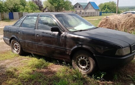 Audi 80, 1988 год, 85 000 рублей, 6 фотография