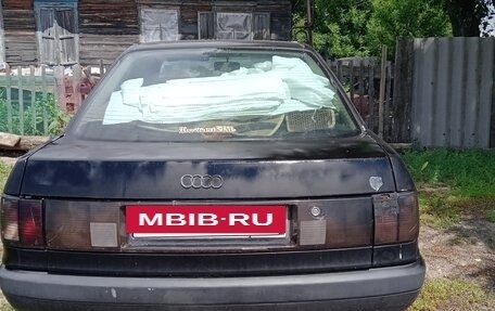 Audi 80, 1988 год, 85 000 рублей, 2 фотография