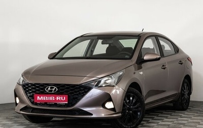 Hyundai Solaris II рестайлинг, 2021 год, 1 549 000 рублей, 1 фотография