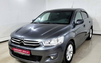 Citroen C-Elysee I рестайлинг, 2015 год, 760 000 рублей, 1 фотография