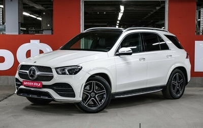 Mercedes-Benz GLE, 2019 год, 6 749 000 рублей, 1 фотография