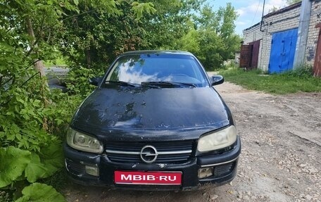 Opel Omega B, 1997 год, 50 000 рублей, 1 фотография