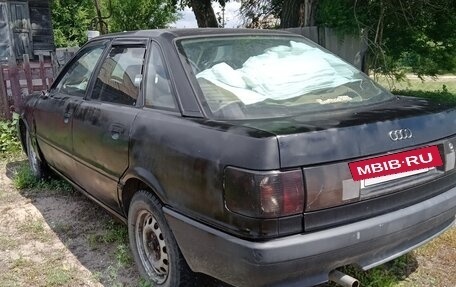 Audi 80, 1988 год, 85 000 рублей, 9 фотография