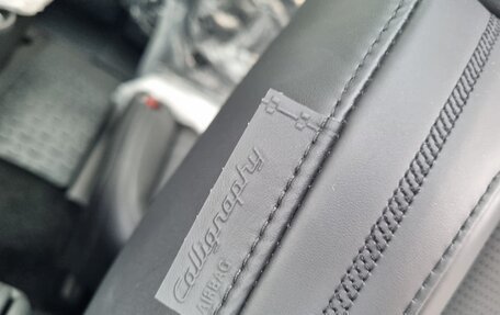 Hyundai Santa Fe IV, 2026 год, 5 450 000 рублей, 21 фотография