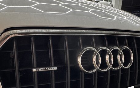 Audi Q3, 2014 год, 1 699 999 рублей, 16 фотография