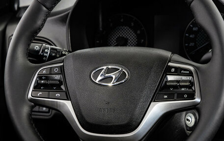 Hyundai Solaris II рестайлинг, 2021 год, 1 549 000 рублей, 12 фотография