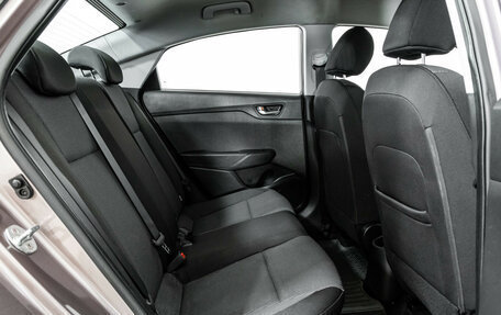 Hyundai Solaris II рестайлинг, 2021 год, 1 549 000 рублей, 19 фотография