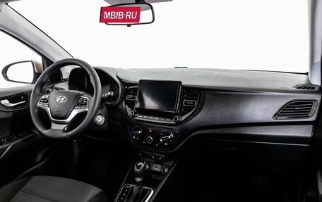 Hyundai Solaris II рестайлинг, 2021 год, 1 549 000 рублей, 10 фотография