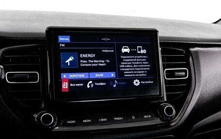 Hyundai Solaris II рестайлинг, 2021 год, 1 549 000 рублей, 15 фотография