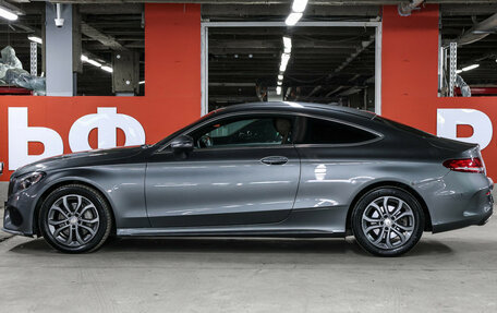 Mercedes-Benz C-Класс, 2015 год, 2 597 000 рублей, 9 фотография