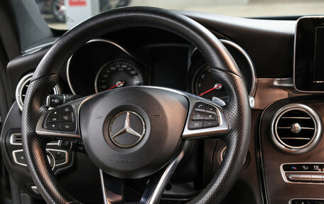Mercedes-Benz C-Класс, 2015 год, 2 597 000 рублей, 18 фотография