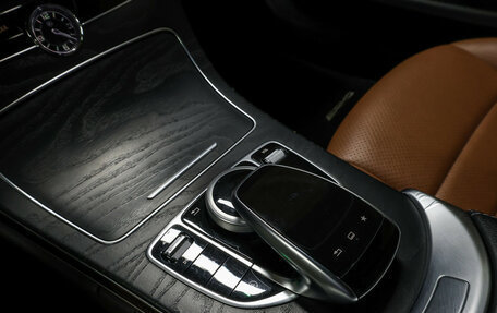 Mercedes-Benz C-Класс, 2015 год, 2 597 000 рублей, 20 фотография