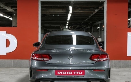 Mercedes-Benz C-Класс, 2015 год, 2 597 000 рублей, 7 фотография