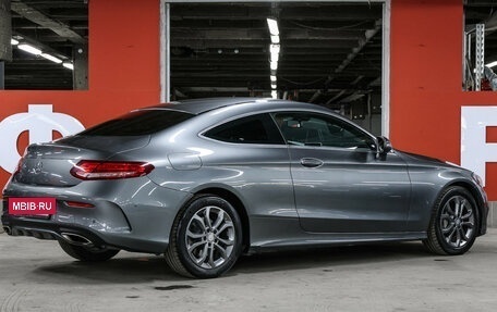 Mercedes-Benz C-Класс, 2015 год, 2 597 000 рублей, 6 фотография