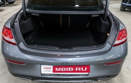 Mercedes-Benz C-Класс, 2015 год, 2 597 000 рублей, 11 фотография