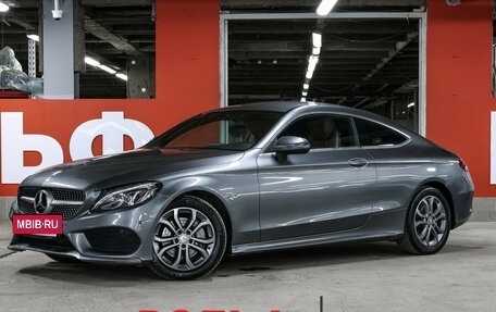 Mercedes-Benz C-Класс, 2015 год, 2 597 000 рублей, 2 фотография