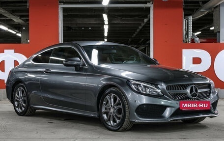 Mercedes-Benz C-Класс, 2015 год, 2 597 000 рублей, 4 фотография