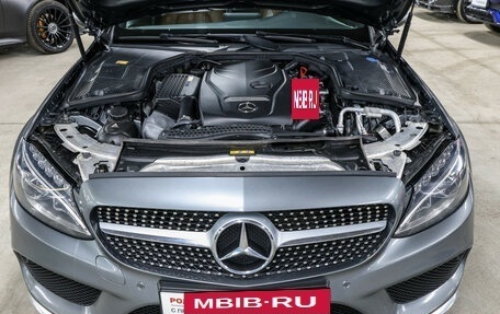 Mercedes-Benz C-Класс, 2015 год, 2 597 000 рублей, 10 фотография