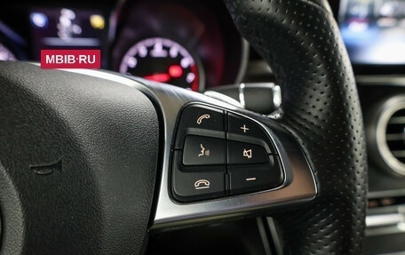 Mercedes-Benz C-Класс, 2015 год, 2 597 000 рублей, 23 фотография