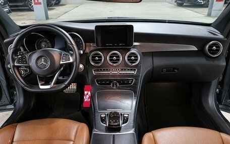 Mercedes-Benz C-Класс, 2015 год, 2 597 000 рублей, 15 фотография
