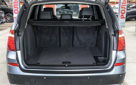 BMW X3, 2012 год, 1 499 000 рублей, 11 фотография
