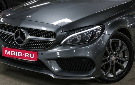 Mercedes-Benz C-Класс, 2015 год, 2 597 000 рублей, 26 фотография