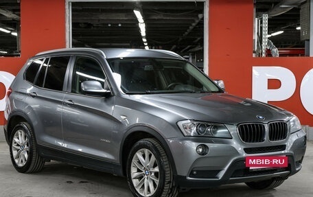 BMW X3, 2012 год, 1 499 000 рублей, 3 фотография