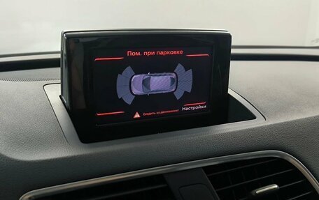 Audi Q3, 2013 год, 1 700 000 рублей, 7 фотография