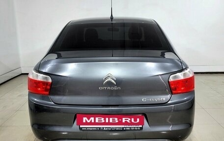 Citroen C-Elysee I рестайлинг, 2015 год, 760 000 рублей, 3 фотография