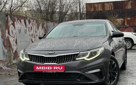 KIA K5 I рестайлинг, 2015 год, 1 150 000 рублей, 5 фотография