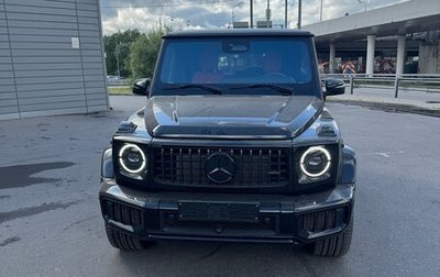 Mercedes-Benz G-Класс AMG, 2026 год, 30 800 000 рублей, 1 фотография