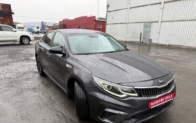 KIA K5 I рестайлинг, 2015 год, 1 150 000 рублей, 1 фотография