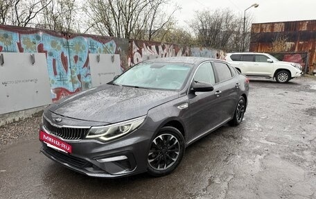 KIA K5 I рестайлинг, 2015 год, 1 150 000 рублей, 2 фотография