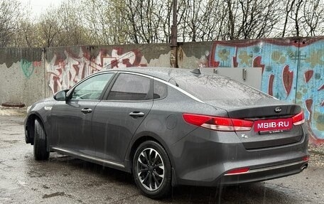 KIA K5 I рестайлинг, 2015 год, 1 150 000 рублей, 6 фотография
