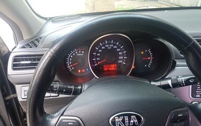 KIA Rio III рестайлинг, 2016 год, 965 000 рублей, 1 фотография