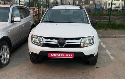 Renault Duster I рестайлинг, 2017 год, 1 090 000 рублей, 1 фотография