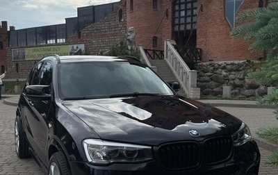 BMW X3, 2012 год, 1 770 000 рублей, 1 фотография