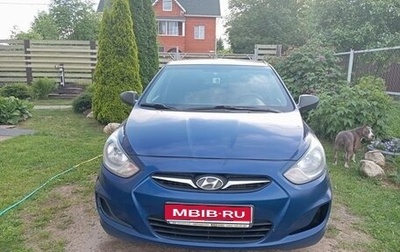 Hyundai Solaris II рестайлинг, 2011 год, 500 000 рублей, 1 фотография