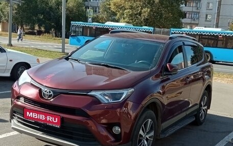 Toyota RAV4, 2017 год, 2 600 000 рублей, 1 фотография