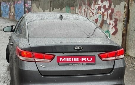 KIA K5 I рестайлинг, 2015 год, 1 150 000 рублей, 7 фотография