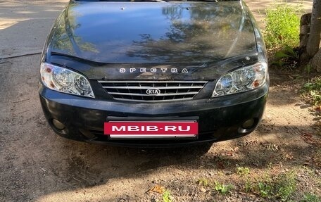 KIA Spectra II (LD), 2008 год, 280 000 рублей, 11 фотография