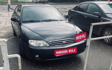 KIA Spectra II (LD), 2008 год, 280 000 рублей, 13 фотография