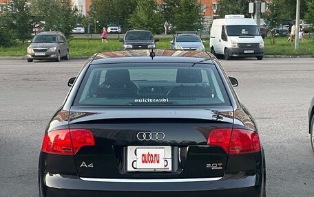 Audi A4, 2006 год, 1 099 999 рублей, 2 фотография