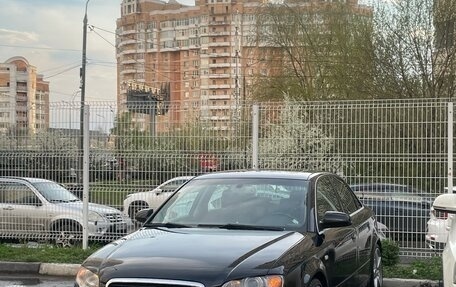 Audi A4, 2006 год, 1 099 999 рублей, 3 фотография