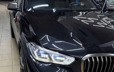 BMW X5, 2019 год, 7 450 000 рублей, 1 фотография