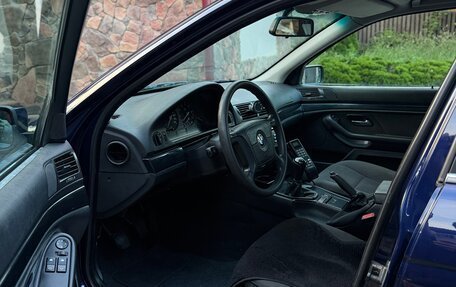 BMW 5 серия, 1996 год, 720 000 рублей, 20 фотография