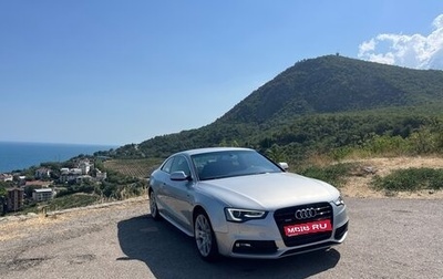 Audi A5, 2010 год, 1 300 000 рублей, 1 фотография