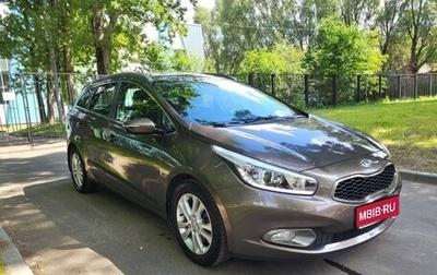 KIA cee'd III, 2014 год, 1 135 000 рублей, 1 фотография