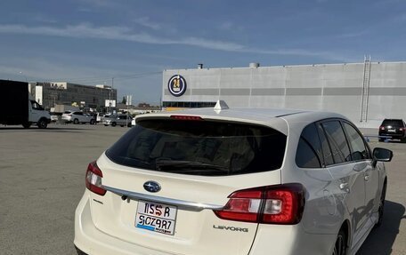 Subaru Levorg I, 2014 год, 1 550 000 рублей, 37 фотография