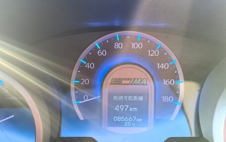 Honda Fit III, 2012 год, 970 000 рублей, 11 фотография